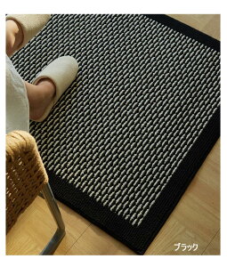 փ}bg   DƂ  􂦂 傫 k ~ߕt D Ƃ Ɩp z}bg ƒp hA}bg O}bg k    唻 50×80cm 60×90cm 80×100cm 