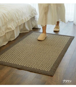 փ}bg   DƂ  􂦂 傫 k ~ߕt D Ƃ Ɩp z}bg ƒp hA}bg O}bg k    唻 50×80cm 60×90cm 80×100cm 