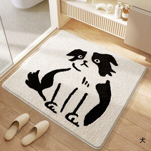 oX}bg ӂ}bg ɍב@ gC}bg C }bg փ}bg  R hL GXe oX}bg 킢 qI K ӂӂ   60×60cm 80×80cm