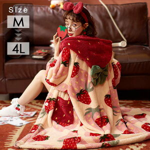 pW} fB[X  }g  RRpW} R[g ~  QԒ C`S  킢 傫TCY 4L |Pbgt [EFA ~p ѕz  R