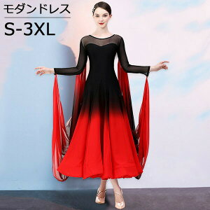 Ќ_XhX  L鐞 ZphX _Xߑ _XEFA Xe[Wߑ 傫TCY JIP X^_[h hX c s[XhX  t \hX p[