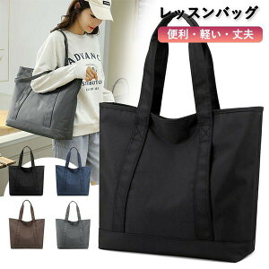 bXobO V_[obO H 㗚 ̎q j̎q Kp ʂ g[gobO ʉobN wʊw ۈ牀 ֗ y v wZ iCn