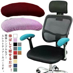 EZbg Ђ| ItBX`FA I|Jo[ Iu Q[~O`FA A[XgJo[ I| `FAJo[ A[Xg ی Jo[ ֎q  O\