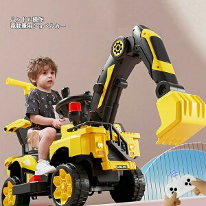 電動乗用 ラジコン 子供用」の人気商品一覧 | 安い商品を通販サイト 