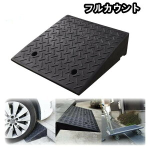 ���ԏ� �i���v���[�g �i���X���[�v �X���[�v �i������ 5cm 6cm 7cm 8cm 9cm 10cm 12cm 15cm 20cm �i���p�A�J�[�X���[�v �i�� diy �o�C�N �Ԍ� ��