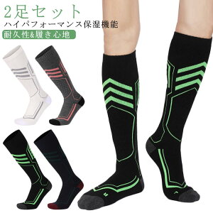 2Zbg XL[\bNX g XL[O[u Xm[{[h\bNX LbY WjA C q j̎q ̎q Y fB[X Xm[{[hC XL[C  傫TCY