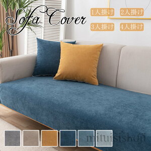 \t@[Jo[ ybgp hH \t@[V[c L΍ ւ\t@Jo[ ~ h~ ܂Ƃh~ 􂦂 }`Jo[ _炩 OK 4l 3l| 2l| \t@[ی