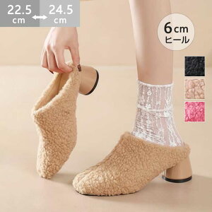 {A ~[T_ fB[X  hV[Y 6cmq[ ۉ H~ ӂӂ  `L[q[ q[  r ɂȂ ₷ g gup lC gh