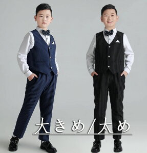 LbYX[c 傫  XgCv qX[c j̎qX[c 傫TCY qǂ X[c sAm \ t  畞 am xXgX[cZbg  w w