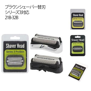 �u���E�� �ւ��n �V�F�[�o�[ �֐n �V���[�Y3 3010s 3020s 3040s 3080s 310s 320s 350cc 32S 21B �Z�b�g�n �݊� �E��� �d�� Br �V�F�[�o�[�֐n �d�C
