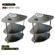 麻雀 サイドテーブル 全自動麻雀卓 キャスター付き 灰皿 荷物置き 3段 麻雀卓 雀卓 ドリンクホルダー 卓 …
