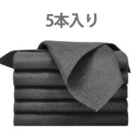 魔法の雑巾 マイクロファイバークロス 厚手 黒 吸水速乾 魔法クロス ガラス掃除 掃除用クロス 窓拭きクロ…
