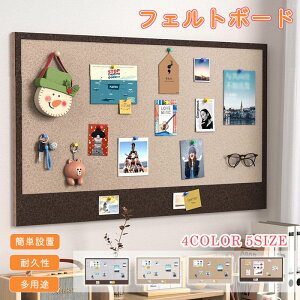 �t�F���g�{�[�h �Ǌ|�� �ʐ^ ���s�v �T�C�Y�I�[�_�[�\ DIY�{�[�h �f���� ���@�\ �ʐ^�� �ē��� �t�H�g�t���[�� �t�F���g�� �Ǔ\��t�H�g�t���[�� �n���y�^ �E�F���J���{�[�h