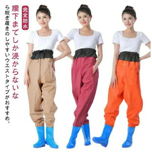 ���t���C ���f�B�[�X �E�F�[�_�[ ���Y ��� �A�E�g�h�A �ނ� ���� ������� ���S�h�� ���C ���t�� �傫���T�C�Y �ȈՃE�F�[�_�[ �E�F�[ ���C�t�� �u�[�c�t�� �q�b�v�E�F�[�_�[