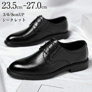 Y 6cm 8cm vC  rWlXV[Y gAbv q[Abv C rWlX C OH U[ tH[}  A Ǝ  ₷ w V[NbgC amC