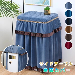 ɃJo[ hoJo[ JX^}CY I[_[ @\ BɃ_XgJo[ Z[t{bNXpیJo[ @ e[uNX یJo[ CeA H~ ۉ  k