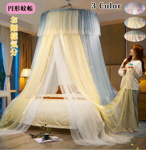 xbhᒠ VW XL[glbg Lms[ XL[meg 2w݌v ݂艺^Cv Pl qXL[gJ[e vZX X[sOJ[e  LbY[ 