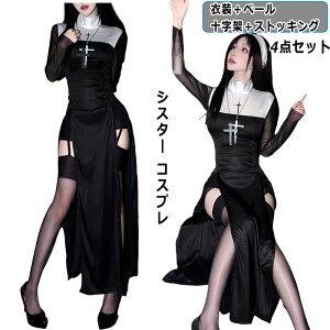 VX^[ RXv ZNV[ C  C nEB ߑ l [fBX   Xbg 傫TCY  \ s[X x[ XgbLOt Cxg w 