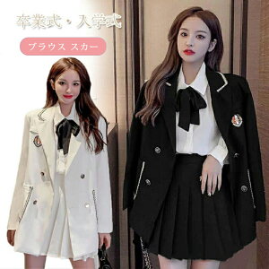 ̎q Ǝ X[c w X[c ̎q  Z w 傫TCY ؍ X[c tH[} uEX XJ[g R[g q Z