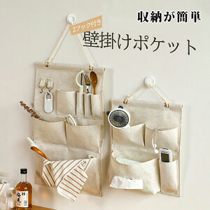 Ǌ|[ EH[|Pbg hAnK[|Pbg Ǌ| [ Əoł ޗpCeA  V 莆  Ȃǂ| rOǖʎ[