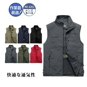 J} ނ oR ƕ R @\ bV ėp xXg |Pbgt Ɨp ƃxXg @\xXg ނ ėpxXg v[g ̓ 蕨 U J 