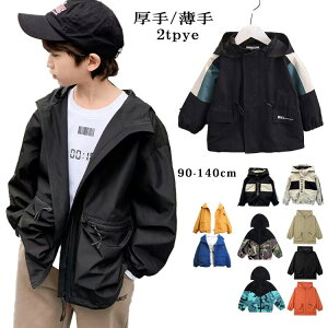 j̎q LbYWPbg WjA xr[ q H~  }Eep[J[ nt h ۉ 90 100 110 120 130 140 150TCY ǂ AE^[ V  h y