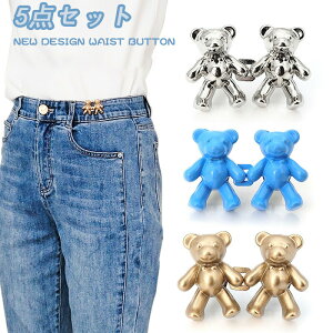 EGXgNbp[ EGXg߃Nbv xg  {^s 킢܃W {^ sY - ߉\ȃW[Y{^ Dsv ^{^ EGXg tbN