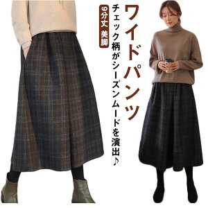 pc KE`pc fB[X Chpc E[ `FbN KE` lChpc tA t H ~  傫TCY nCEGXg  9 ʋ ItBX