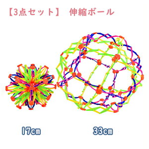 ϑ召 Lk{[ XtBA{[ njJ{[ J[{[ tLVu{[ Ƒ傫ȂXP[uȉϑ召 @̉Ԃ̃{[ qƐê O