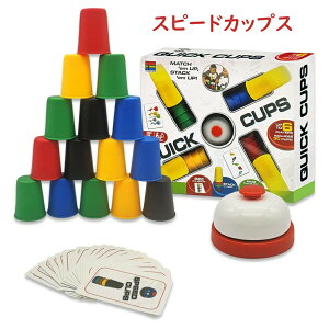 Xs[hJbvX JbvQ[ J[hQ[ {[hQ[ q 6 e[uQ[ Q[ lC p[eB[Q[ X|[cX^bLO Jbv q̓ a