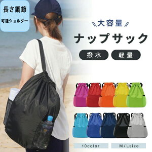 ibvTbN ibvUbN ̑  X|[c  WTbN h[obO R Y WobO WobN e y ̎q j̎q fB[X  l