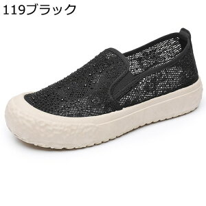 [t@[ fB[X JWA [X tbgV[Y XpR[ GXph[ Xb| TChSA ߂ RȂ LoX ₷ ₷ ʋC y