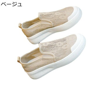 GXph[ fB[X 22.0cm-26.5cm Xj[J[ tďH 傫TCY [Xԕ LoXV[Y ۂ  r L ʋC LC U ؂ wlC