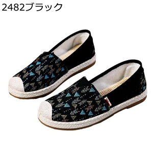 Xb| fB[X GXph[ RȂ  V[Y NVF҂ t@bV [Jbg t [t@[ ₷ y RtH[g 40 30 20 pvX