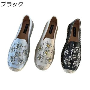 fB[X Xb| CXg[ t GXph[ ؂ LoX EhgD [t@[ tbgV[Y wlC X^CbV  Xj[J[ y 