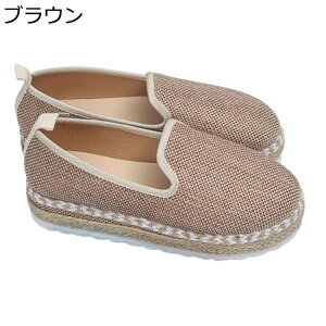 fB[X Xb| t 23.0-26.5cm GXph[ ؂ 傫TCY LoX W[gV[Y wlC ۂ t@bV  F [t@[  y fB[