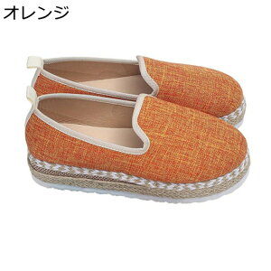 Xb| Xj[J[ fB[X ؂ }}V[Y t  RȂ D EȒP ~ C y ĕ vbgtH[ C d AEghA [t@[