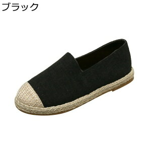 [t@[ fB[X 23.0cm-26.5cm JWA tbgV[Y 傫TCY W[g\[ GXph[ Xb| RȂ LoX ʋC y E jZbNX ₷