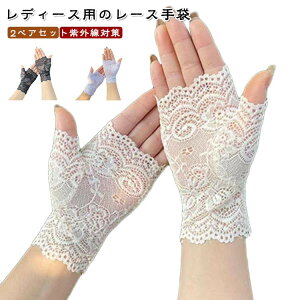  UVJbg [X O΍ w؂ wȂ 2yAZbg  Ă~ ̓ AEghA fB[X X|[c  UVO[u w؂ UV ]