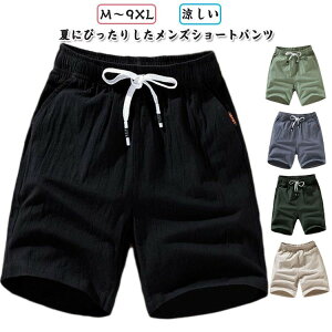 pc V[gpc n[tpc l 傫TCY Rbg V[c Y Vv ĕ i` Ȗ lV[c bNXpc C[W[pc Cp n