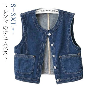 ̌^Jo[ fB[X  t V[g m[X[u fjxXg m[J[ H OJ gbvX n W[YxXg tH 傫TCY W fjAE JWA 