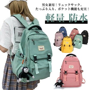 bN obNpbN s Cws Y obO bNTbN fB[X w Jo A4 iC e XN[obO ʊw JWA jZbNX ؍ AEghA