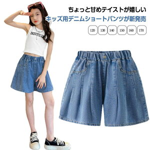 t fj fjV[gpc q fjpc V[gpc Lbgpc tApc EGXgS LbY ̎q Zp Vv WjA 傫TCY G