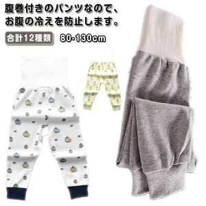 q tpc 100 {[CY pc j̎q LbY Y{ xr[ iCgEFA pW}  ̎q MX [EFA H t Q t 80 ~ K[Y