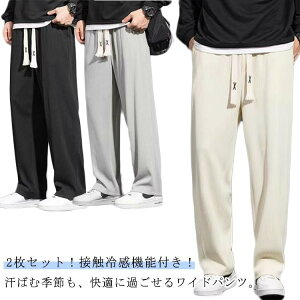  Y 傫TCY Chpc JWA {gX  z ĕ Xg[gpc ACXVNpc t Y{ Opc X|[c n