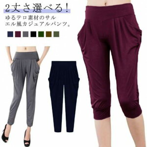 TGpc fB[X ef  㕪 JWApc Kpc _Xpc ̃|Pbg tBbglX W EI[LO y`  ⊴ EGXgS