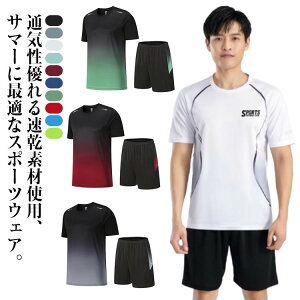S20F tVc Y 2_Zbg oh~g M   jOEFA V[gpc K o[{[ Q[Vc ㉺ ʋC ejX 4XL WMO TbJ[ 싅