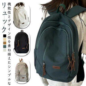  e bN A4 JWA Z fB[X q l 킢 y |Pbg Vv ֗ iPad[ ʊw  Xg[g obO b y A