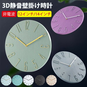 |v  k É Abj Ǌ|v ؖ Vv _ t[Ȃ 3D̐ 킢 dg a 蕨 