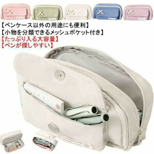 yP[X e M ӂł΂  Vv |[` M ؍ @\ [ ϕi[ y q w w Z w Љl j̎q w Vw ̎q